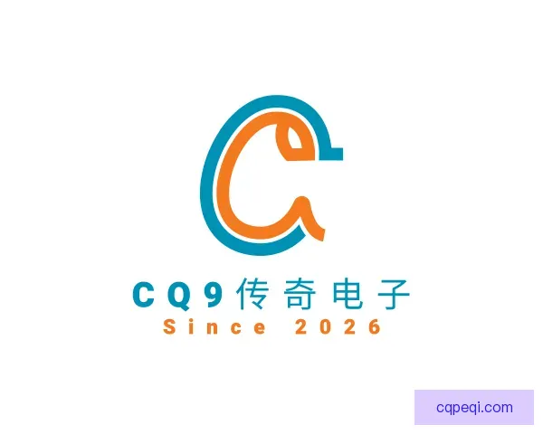 了解CQ9传奇